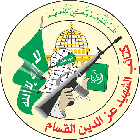 terrorist organisation-related image