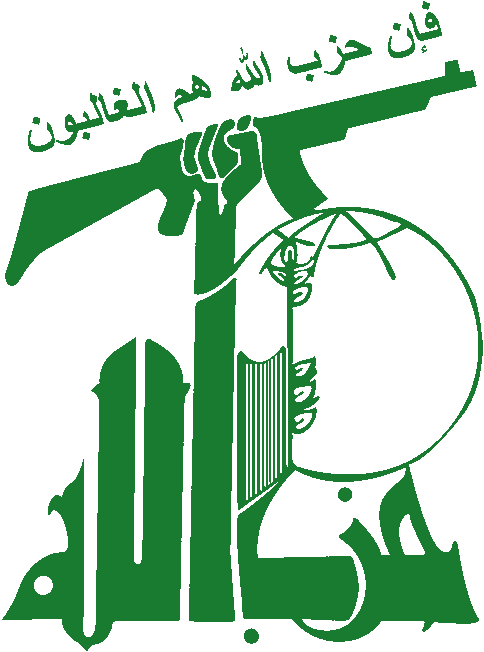 terrorist organisation-related image