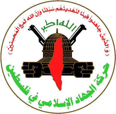 terrorist organisation-related image